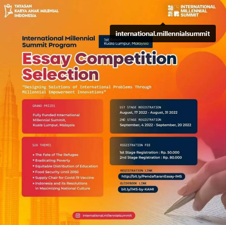 Essay Competition