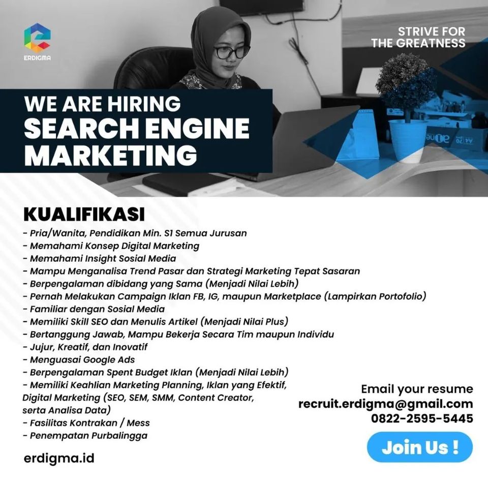 We Are Hiring Search Engine Marketing